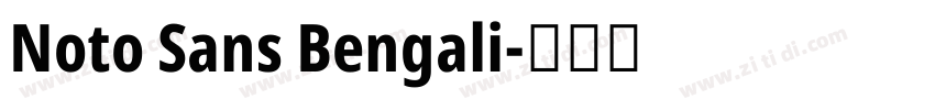 Noto Sans Bengali字体转换 Noto Sans Bengali字体转换